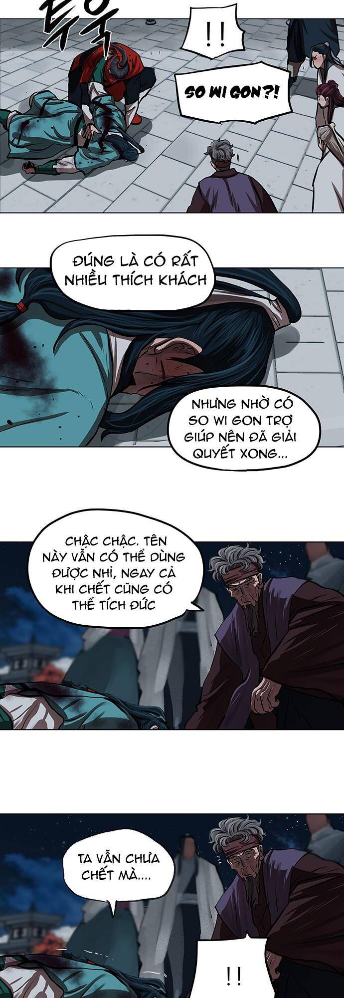 Hộ Vệ Chapter 119 - 20