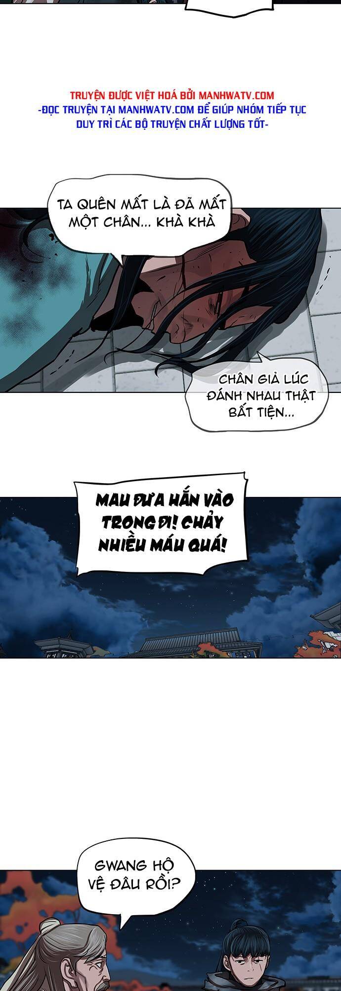 Hộ Vệ Chapter 119 - 21