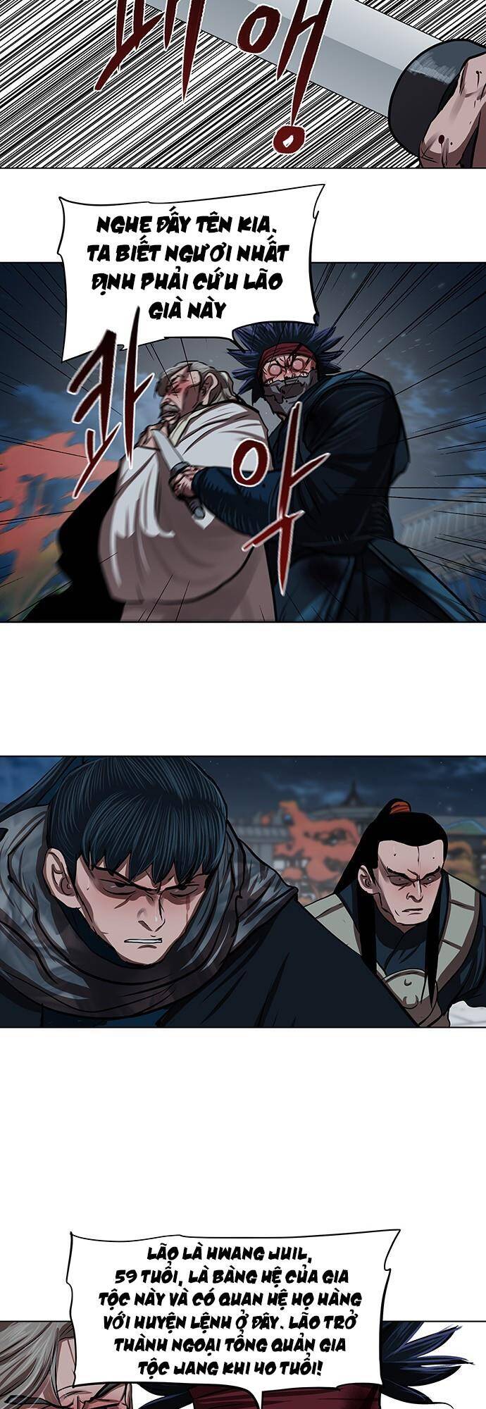 Hộ Vệ Chapter 119 - 25