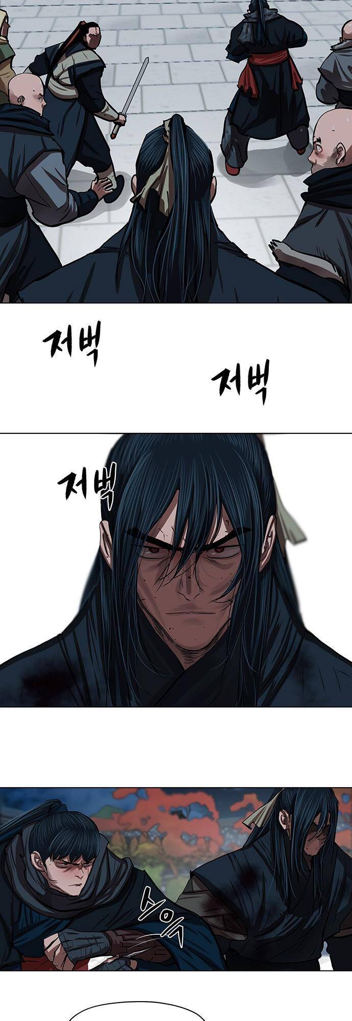 Hộ Vệ Chapter 119 - 27