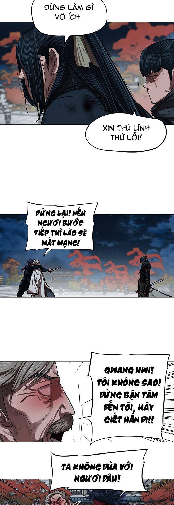 Hộ Vệ Chapter 119 - 28