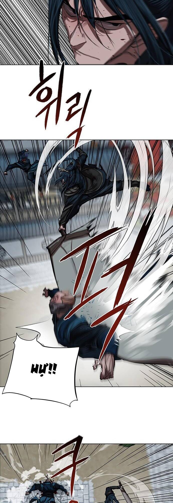 Hộ Vệ Chapter 119 - 4