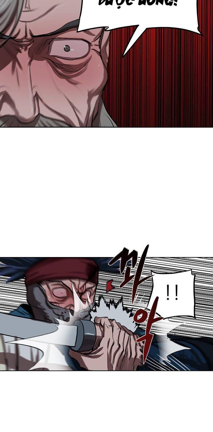 Hộ Vệ Chapter 119 - 33