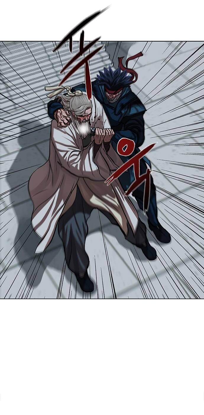 Hộ Vệ Chapter 119 - 34