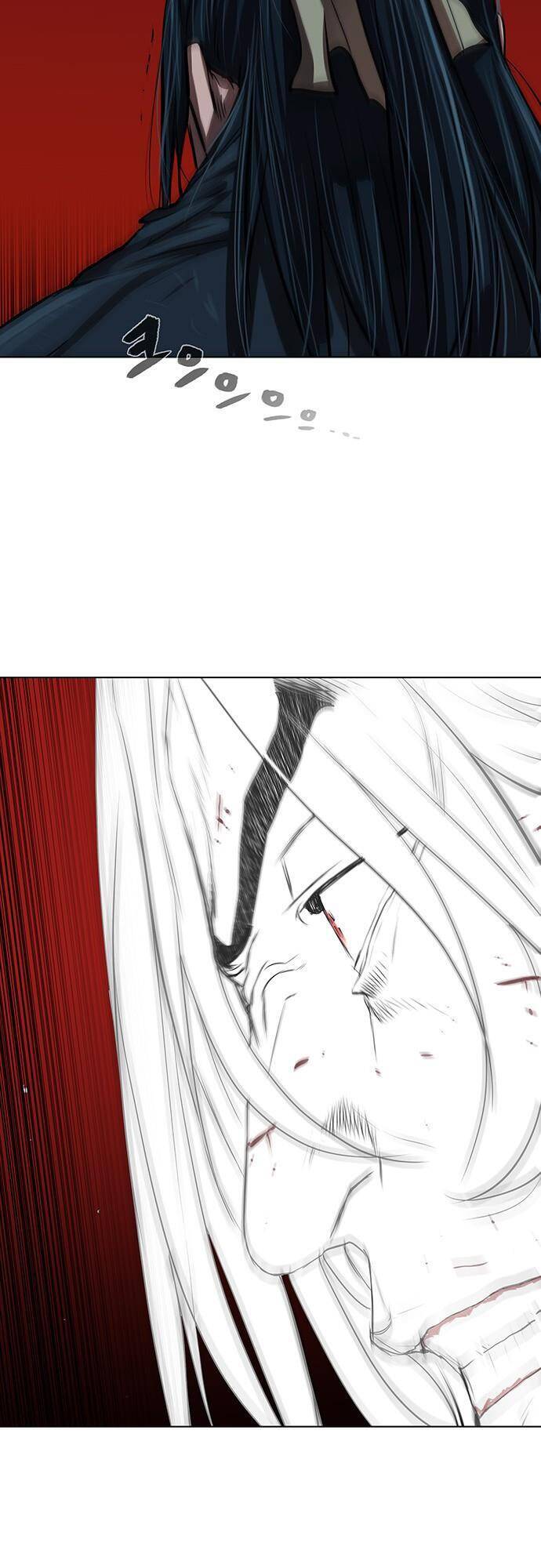 Hộ Vệ Chapter 119 - 40