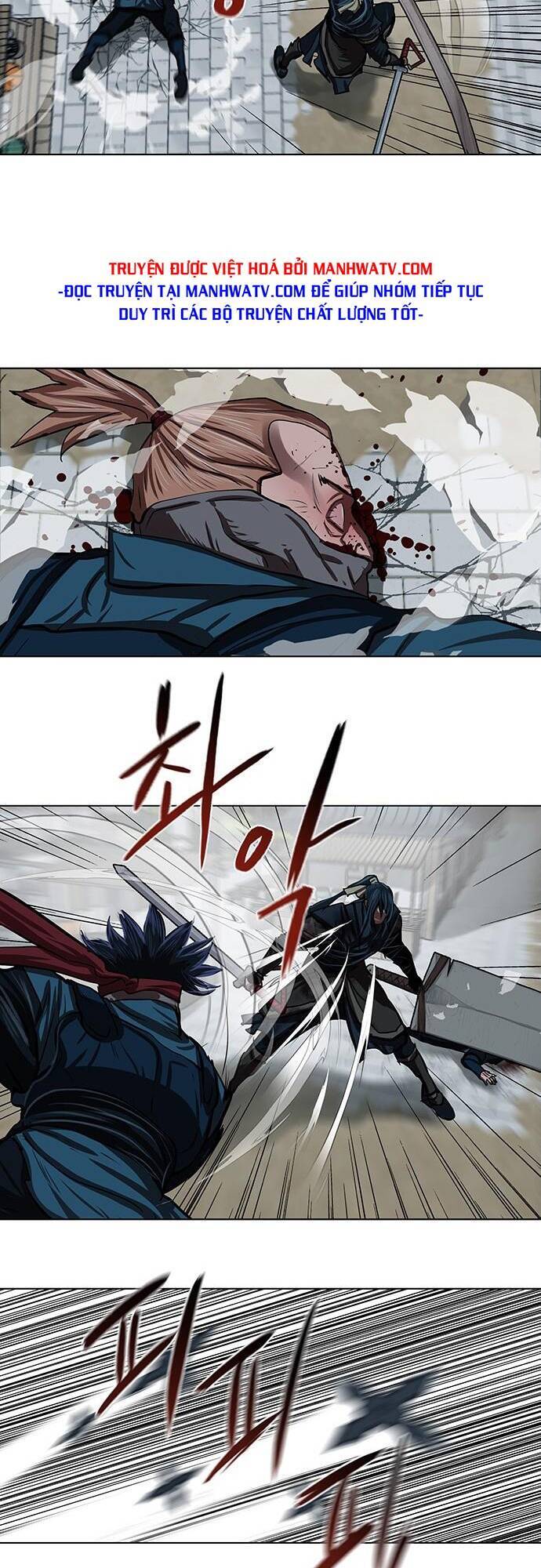 Hộ Vệ Chapter 119 - 5