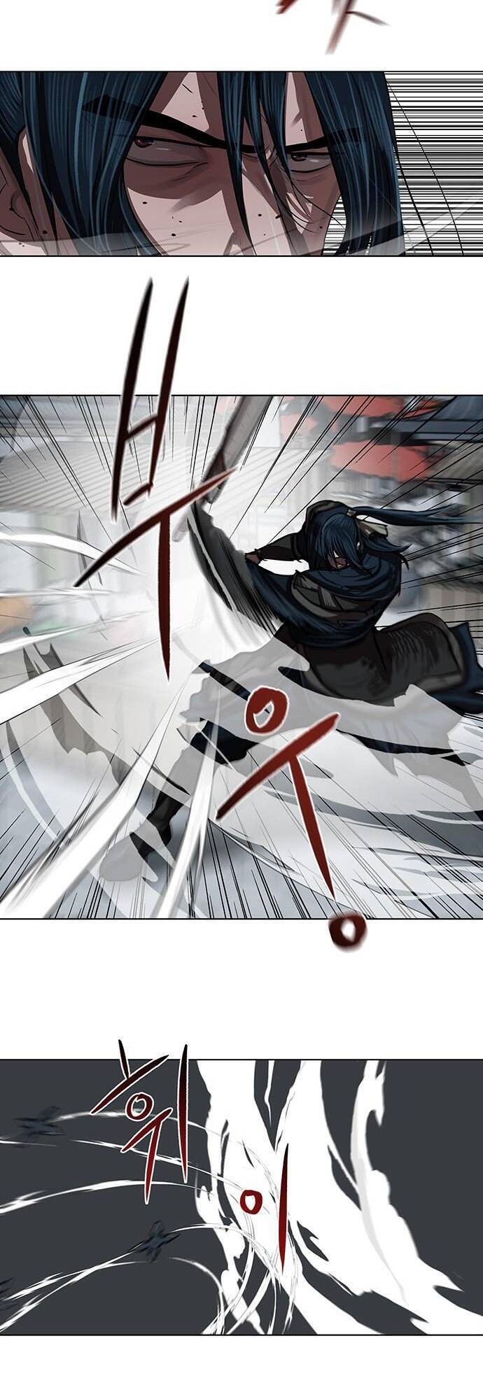 Hộ Vệ Chapter 119 - 6