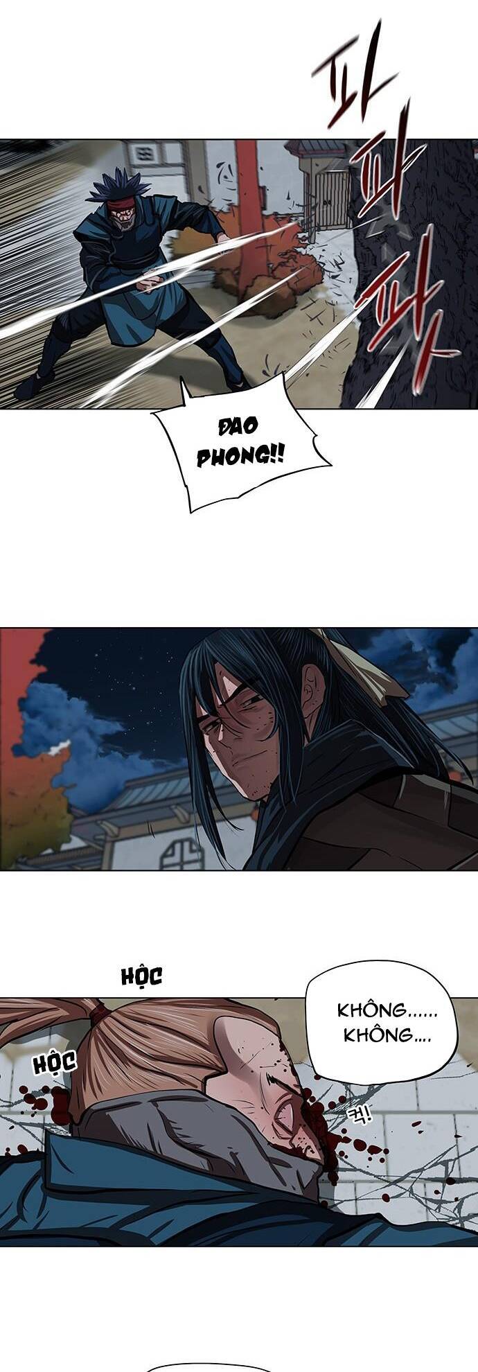 Hộ Vệ Chapter 119 - 7