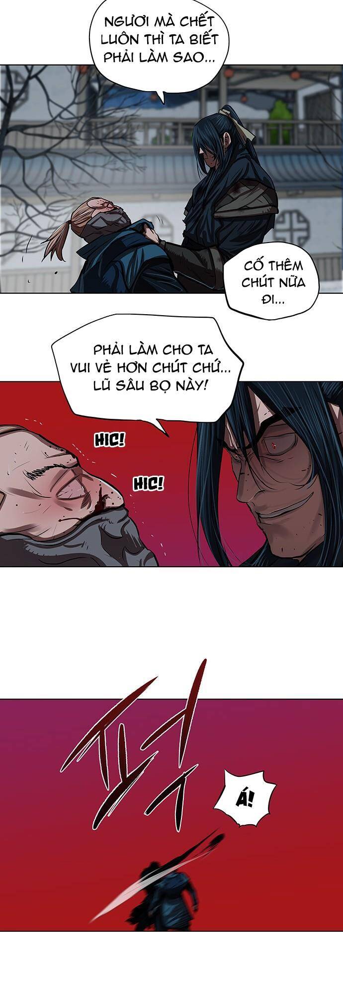 Hộ Vệ Chapter 119 - 8