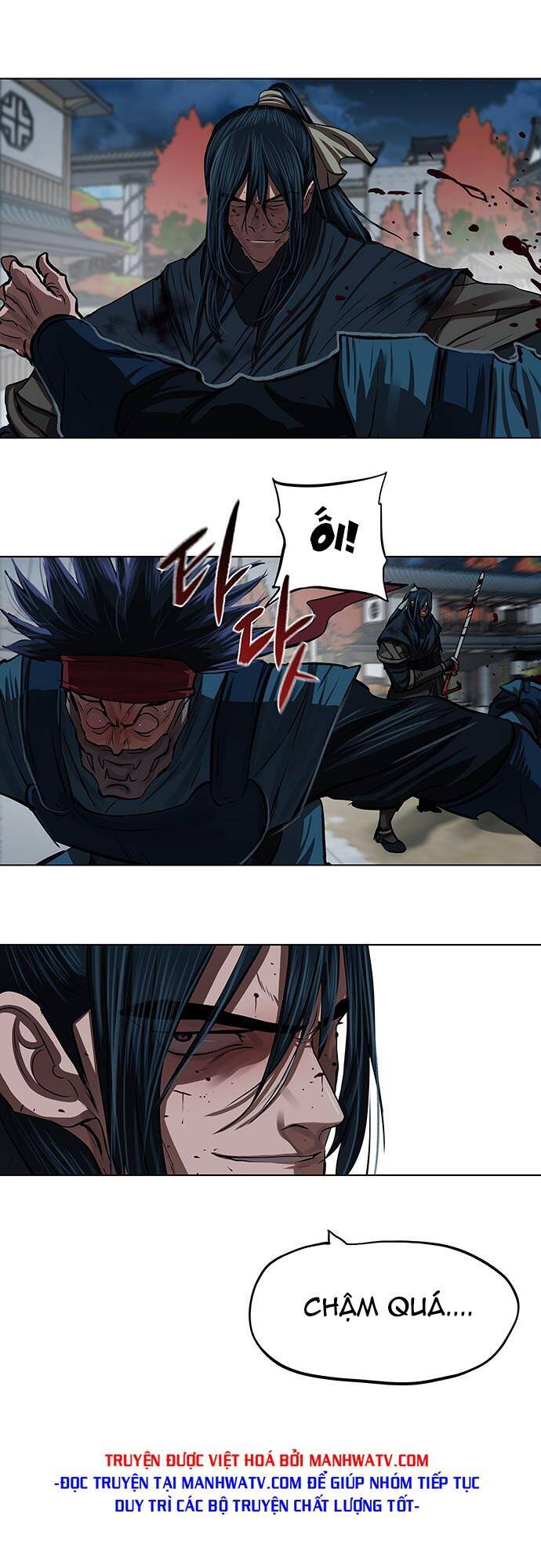 Hộ Vệ Chapter 119 - 9