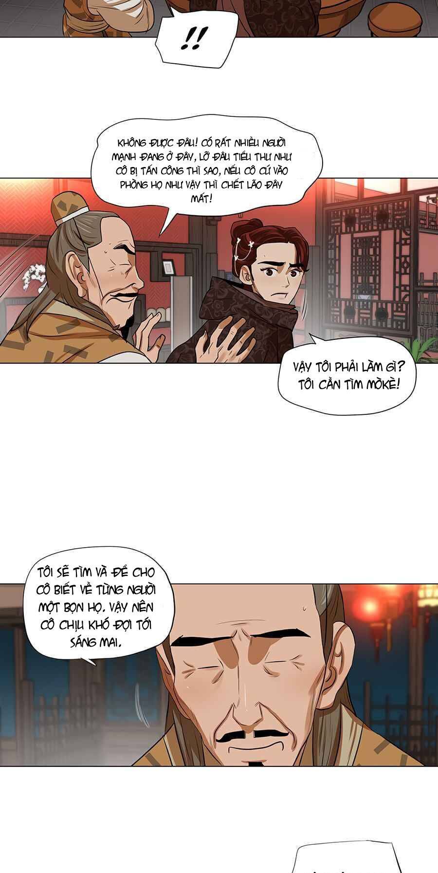 Hộ Vệ Chapter 12 - 20