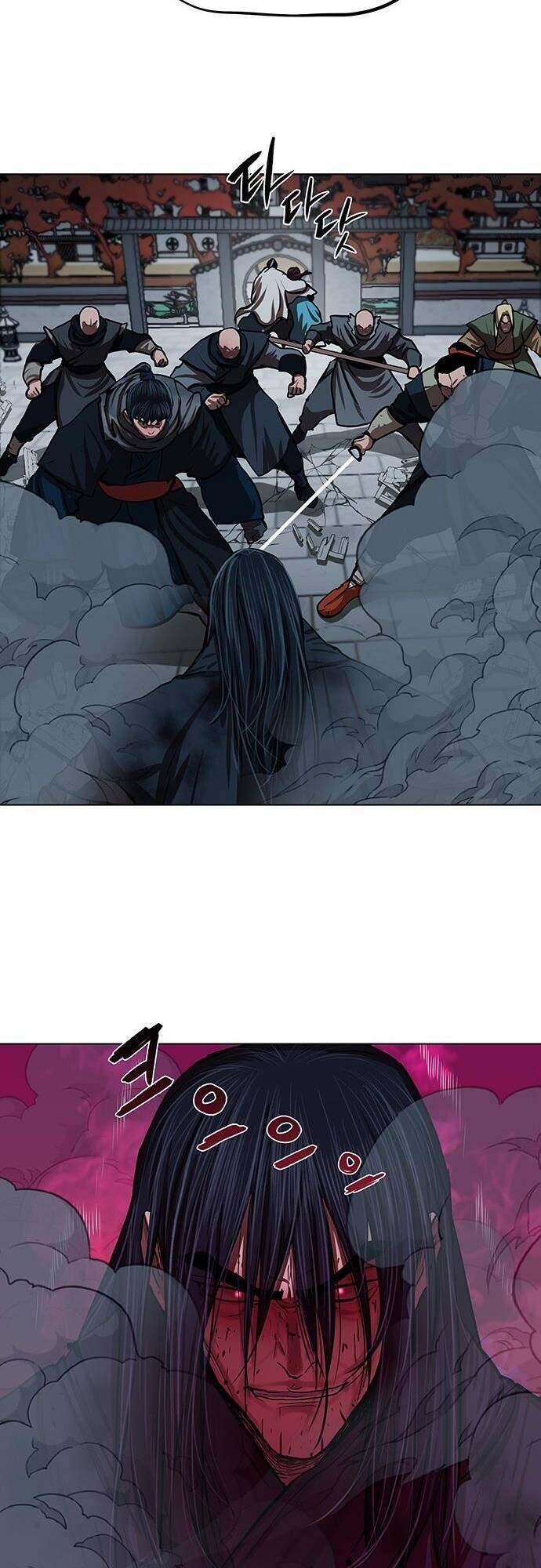 Hộ Vệ Chapter 120 - 26