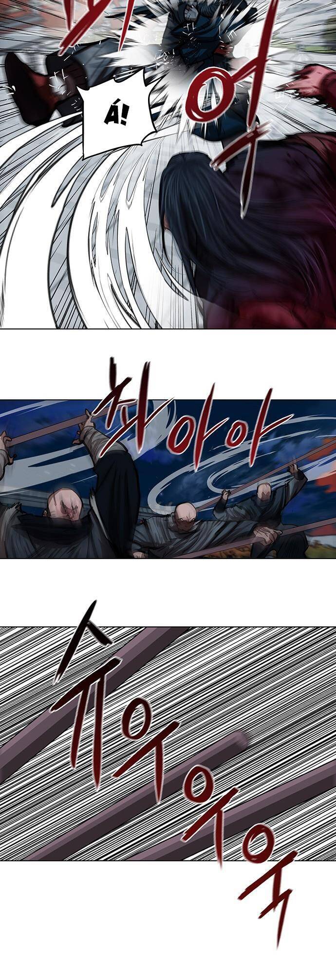 Hộ Vệ Chapter 120 - 32