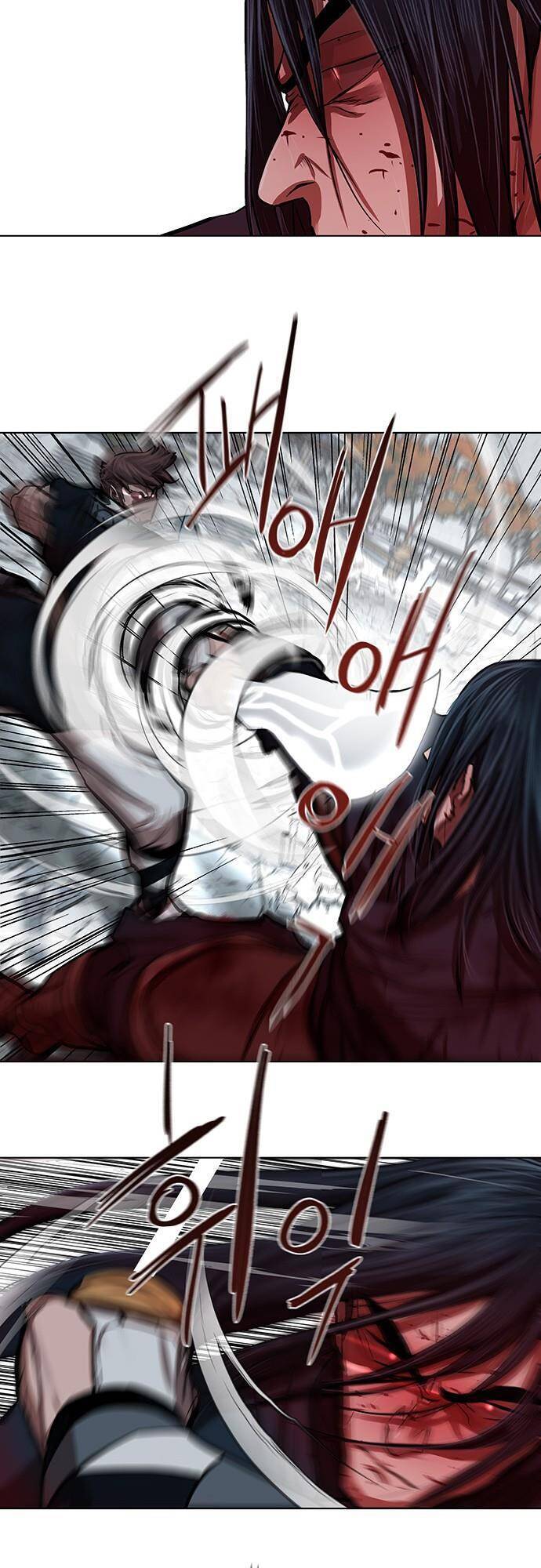 Hộ Vệ Chapter 121 - 13