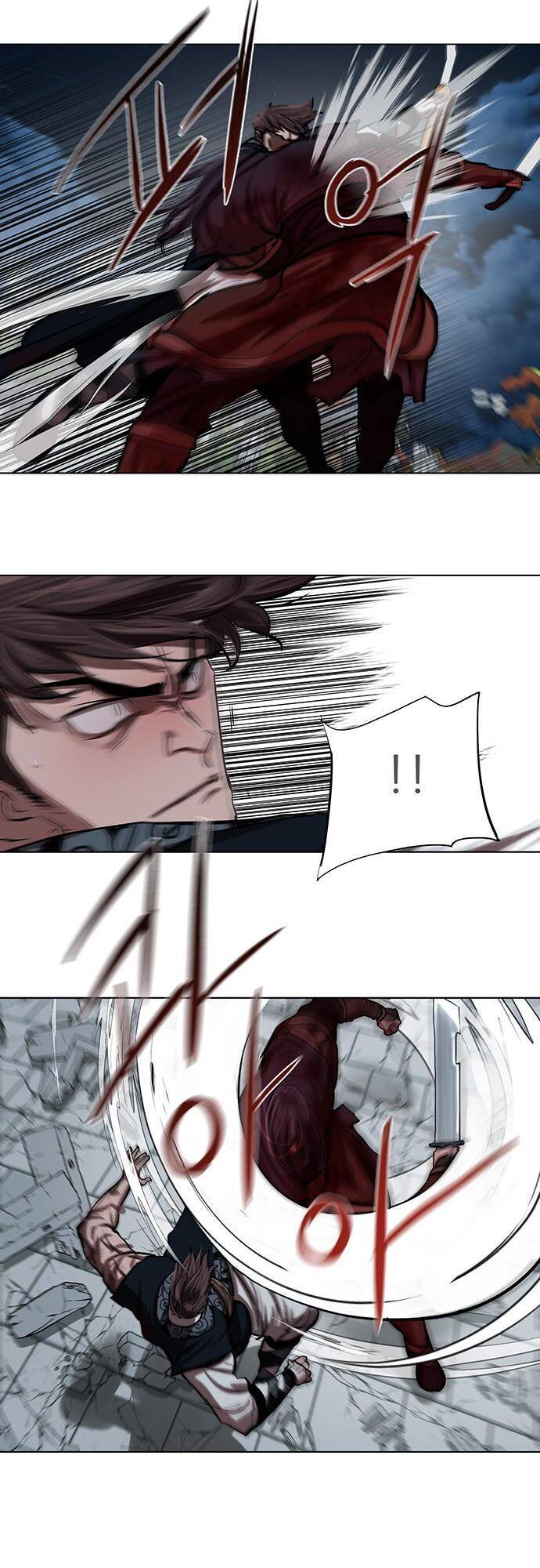 Hộ Vệ Chapter 121 - 14