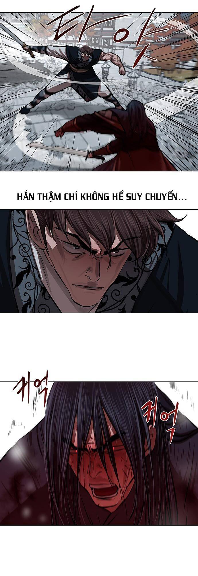 Hộ Vệ Chapter 121 - 15