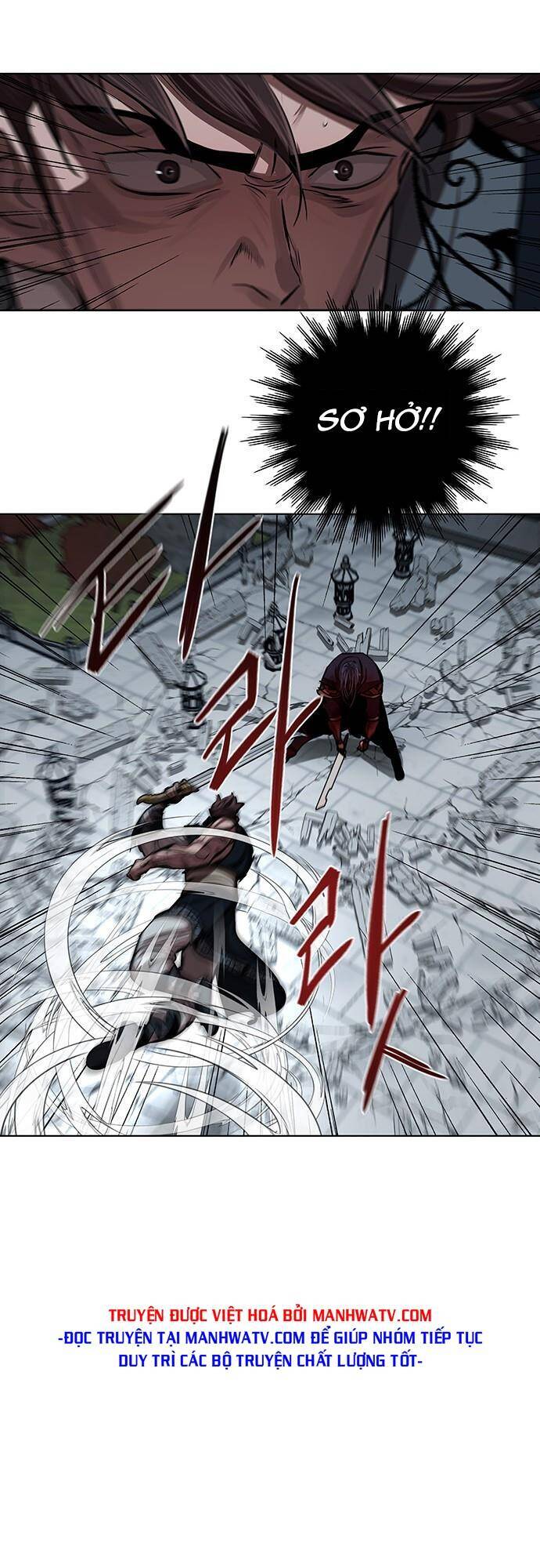 Hộ Vệ Chapter 121 - 16