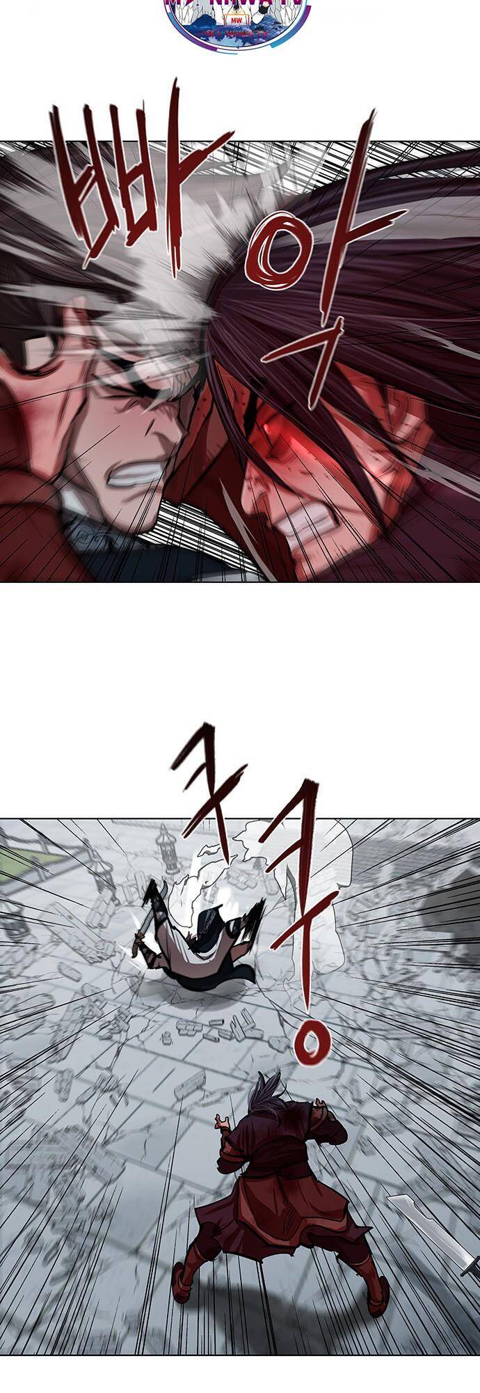 Hộ Vệ Chapter 121 - 19