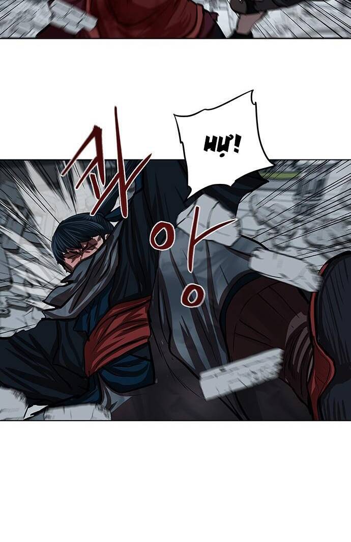 Hộ Vệ Chapter 121 - 23