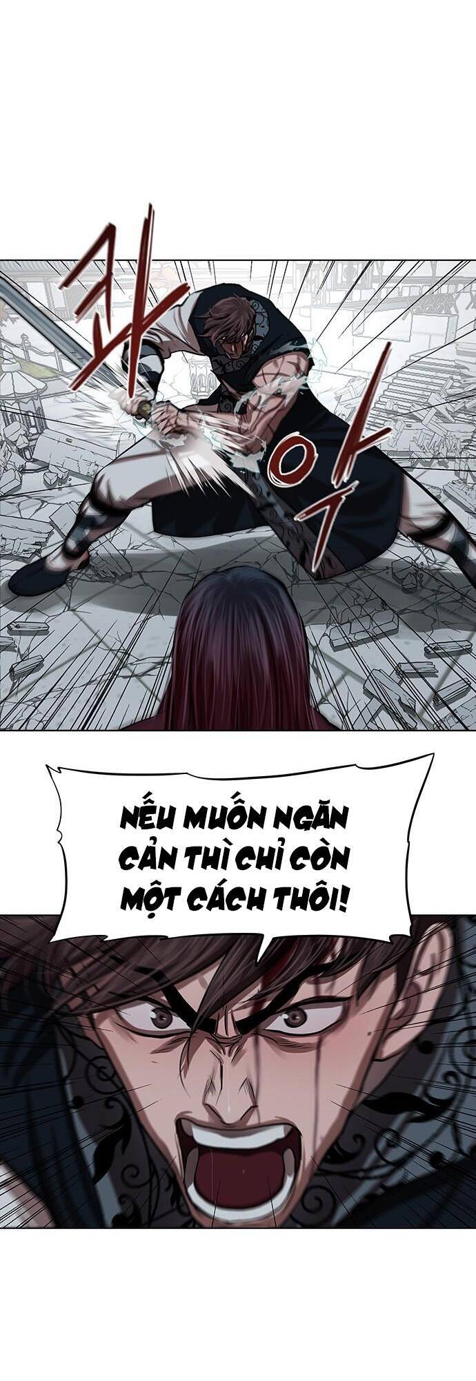 Hộ Vệ Chapter 121 - 25