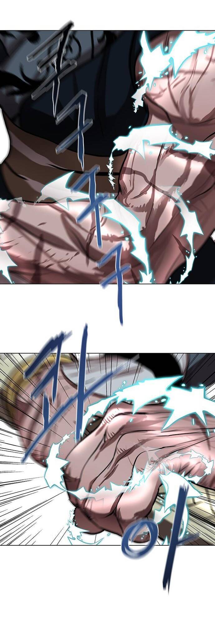 Hộ Vệ Chapter 121 - 26