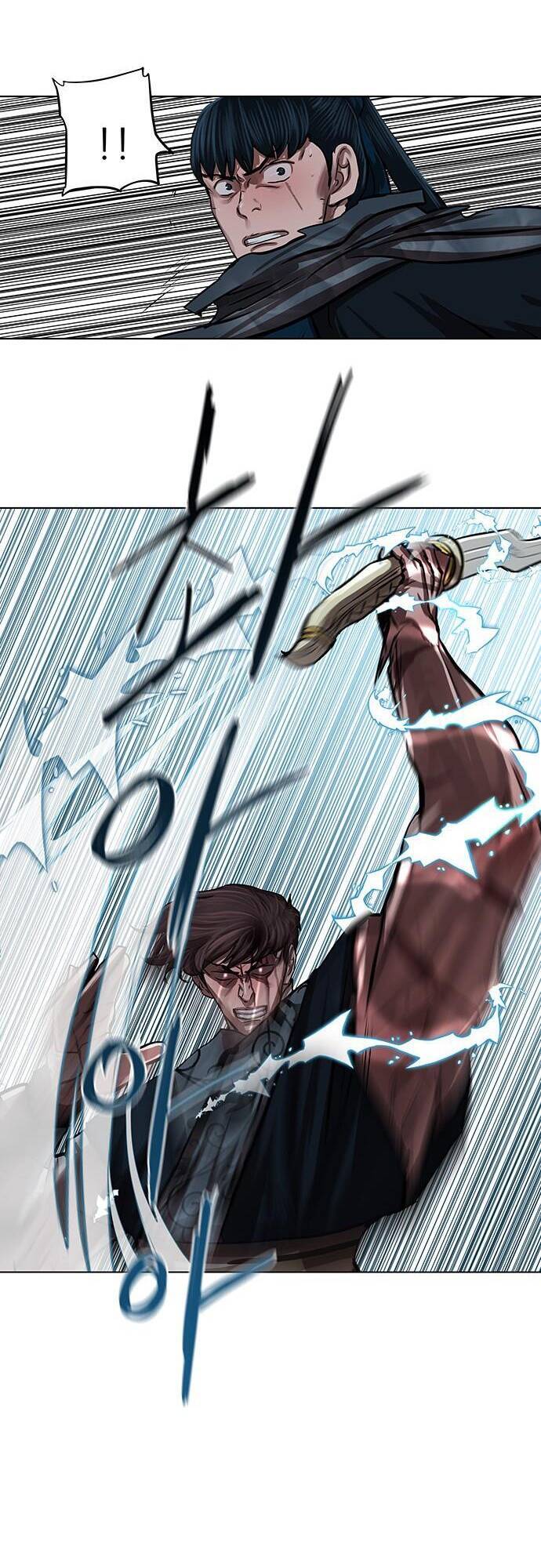 Hộ Vệ Chapter 121 - 27