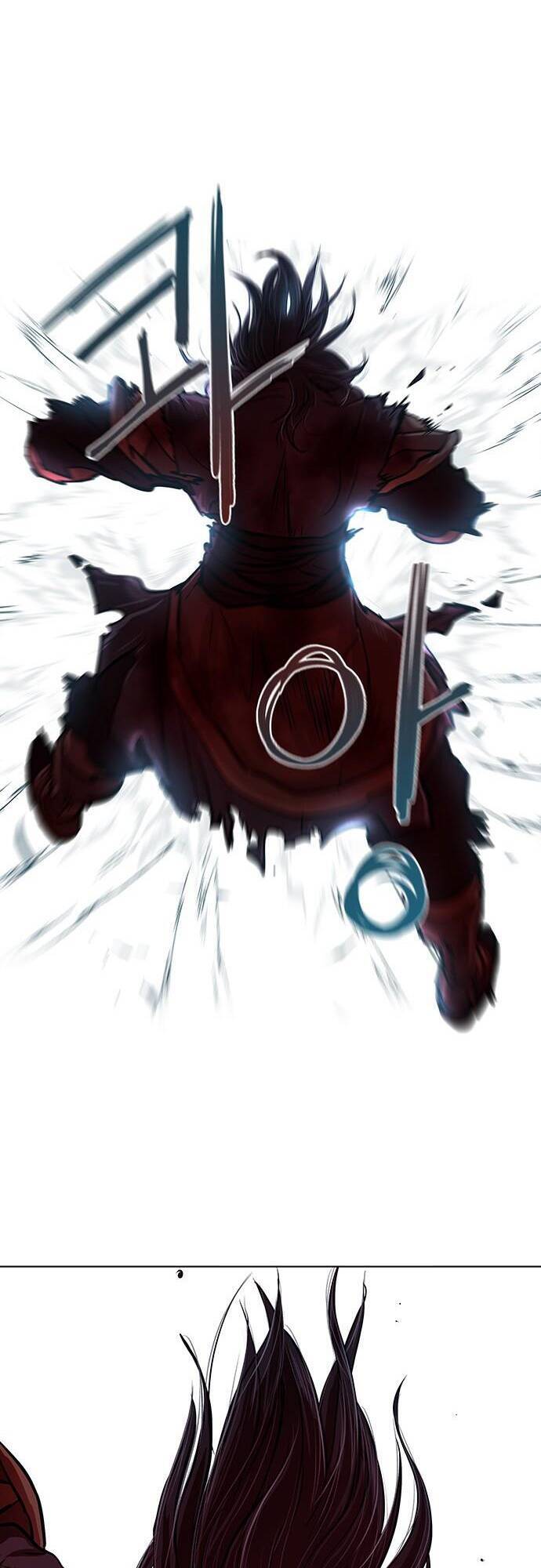 Hộ Vệ Chapter 121 - 32