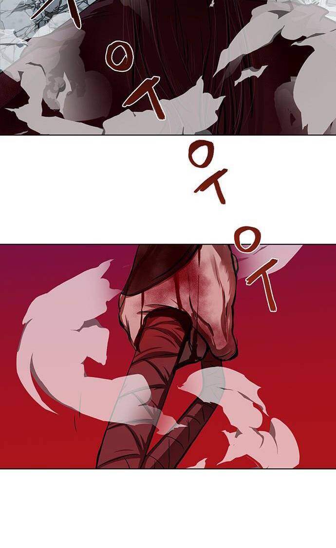 Hộ Vệ Chapter 121 - 35