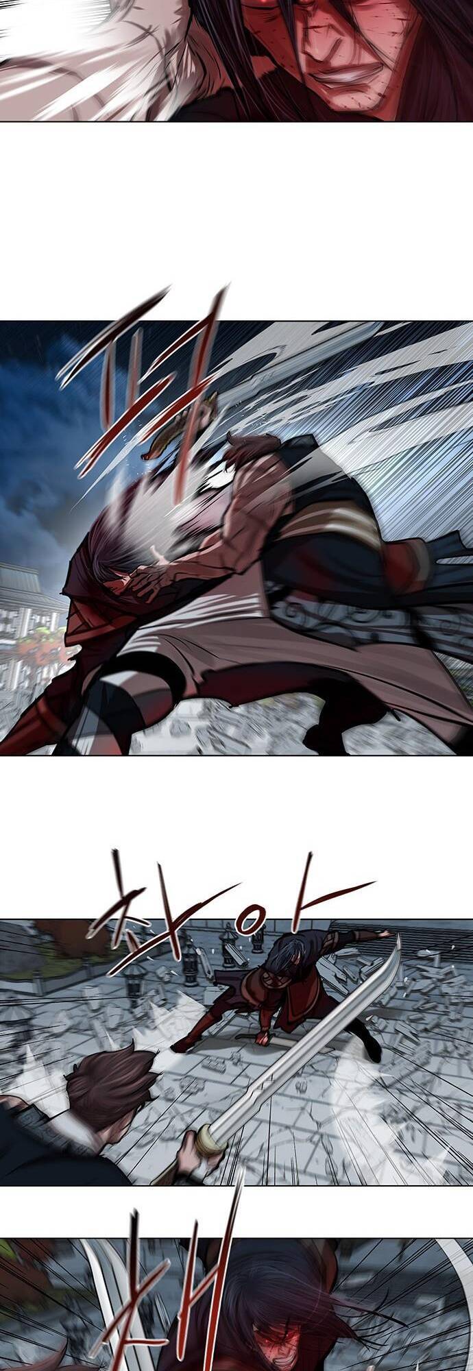 Hộ Vệ Chapter 121 - 8