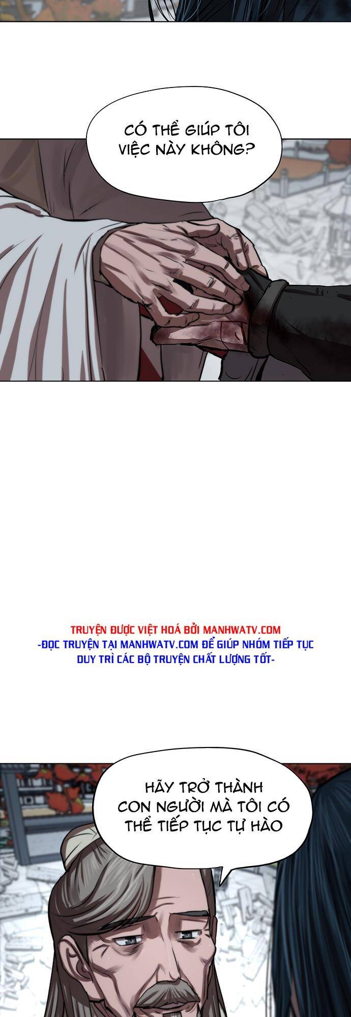 Hộ Vệ Chapter 122 - 14