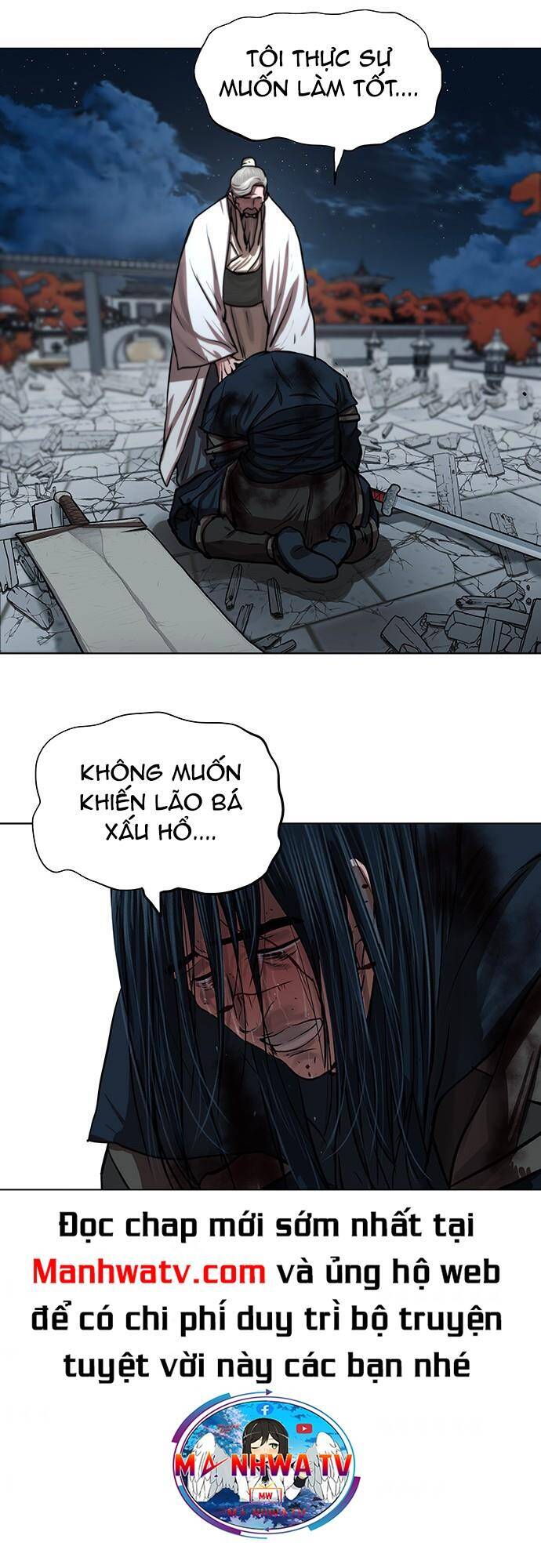 Hộ Vệ Chapter 122 - 20