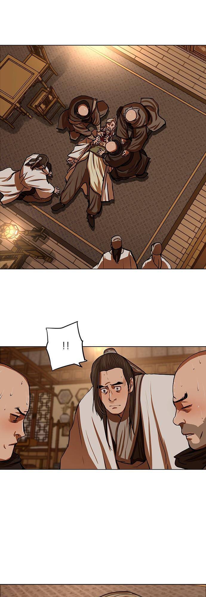 Hộ Vệ Chapter 122 - 23