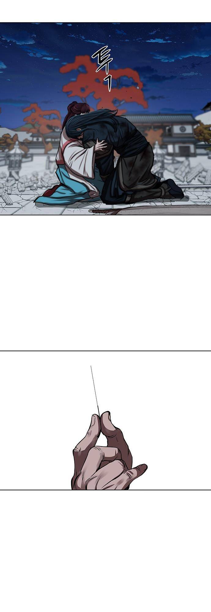 Hộ Vệ Chapter 122 - 28