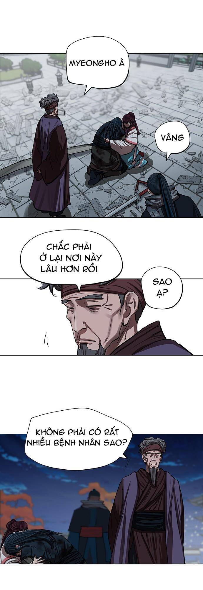 Hộ Vệ Chapter 122 - 30