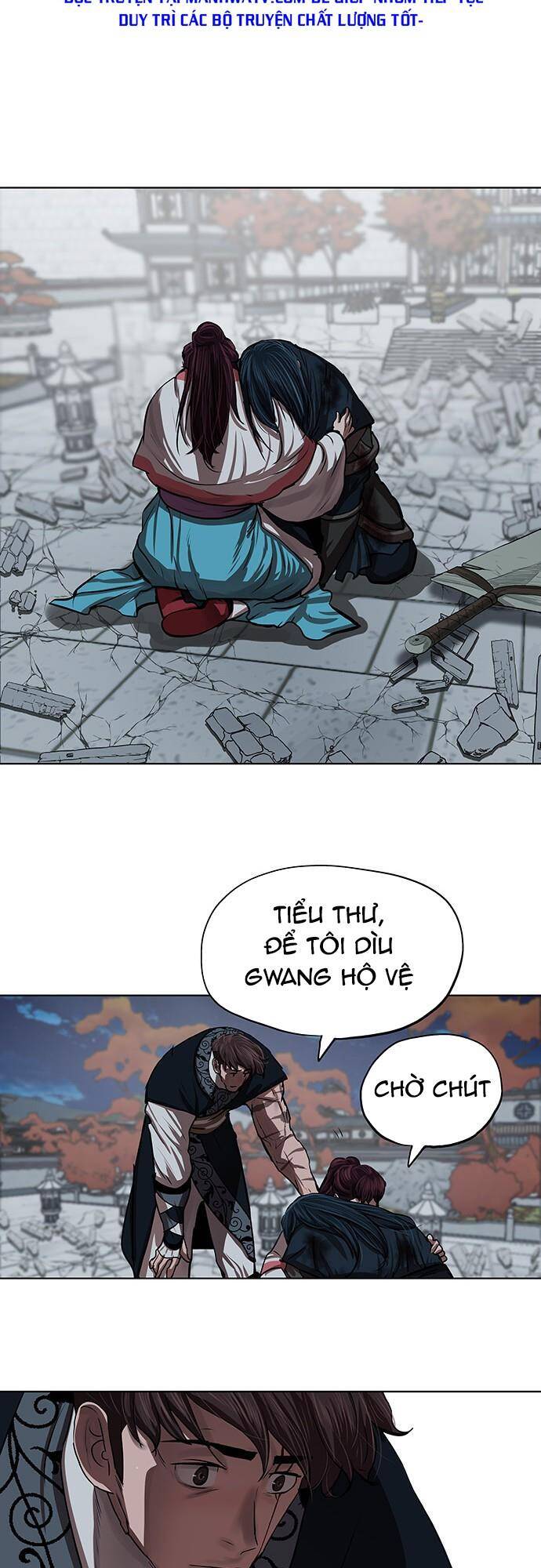 Hộ Vệ Chapter 122 - 32