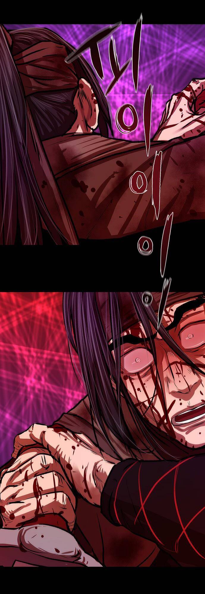 Hộ Vệ Chapter 123 - 2