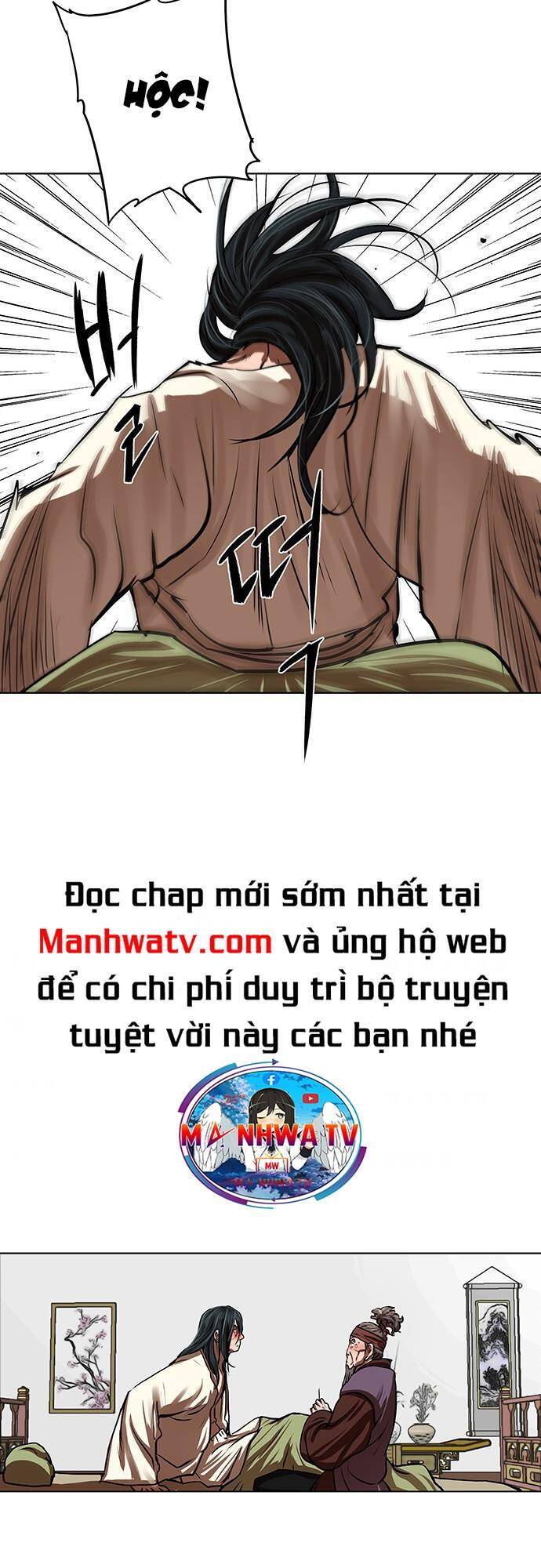 Hộ Vệ Chapter 123 - 12