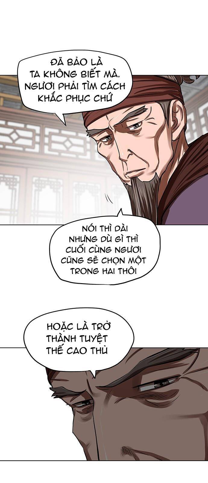 Hộ Vệ Chapter 123 - 21