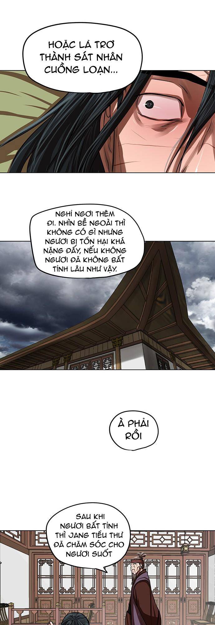 Hộ Vệ Chapter 123 - 22