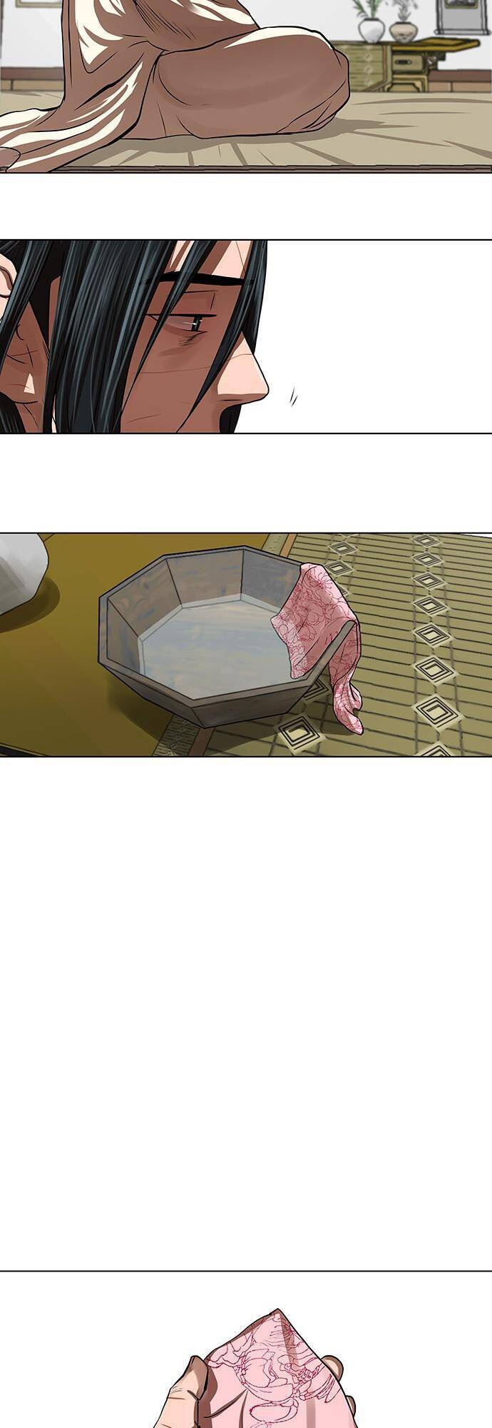 Hộ Vệ Chapter 123 - 25