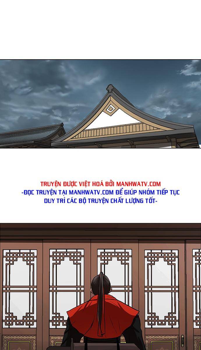 Hộ Vệ Chapter 123 - 29