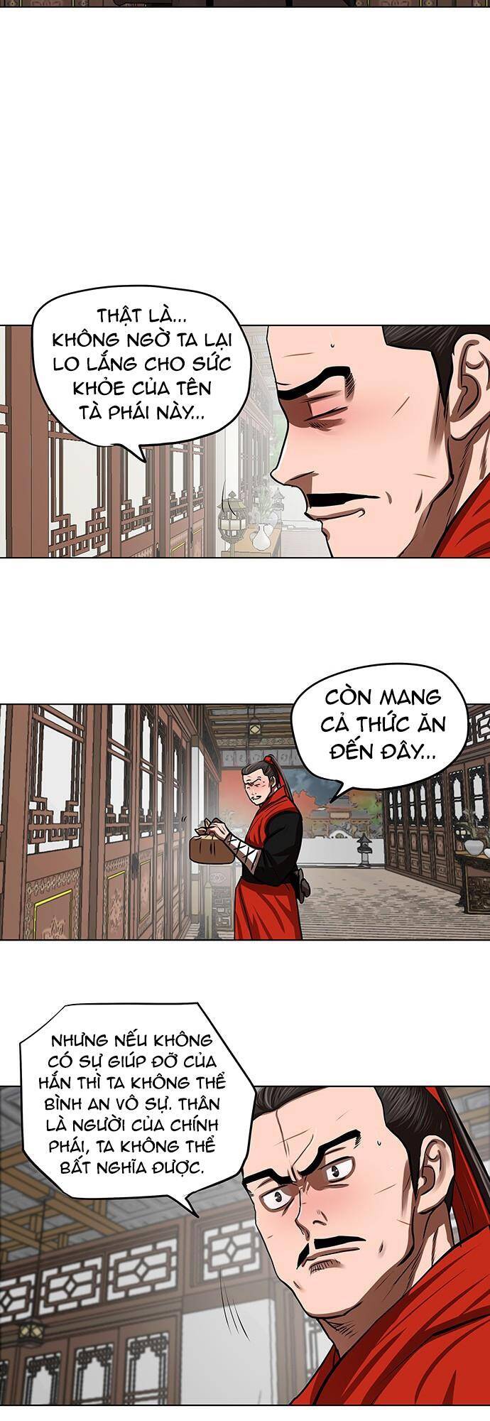 Hộ Vệ Chapter 123 - 30