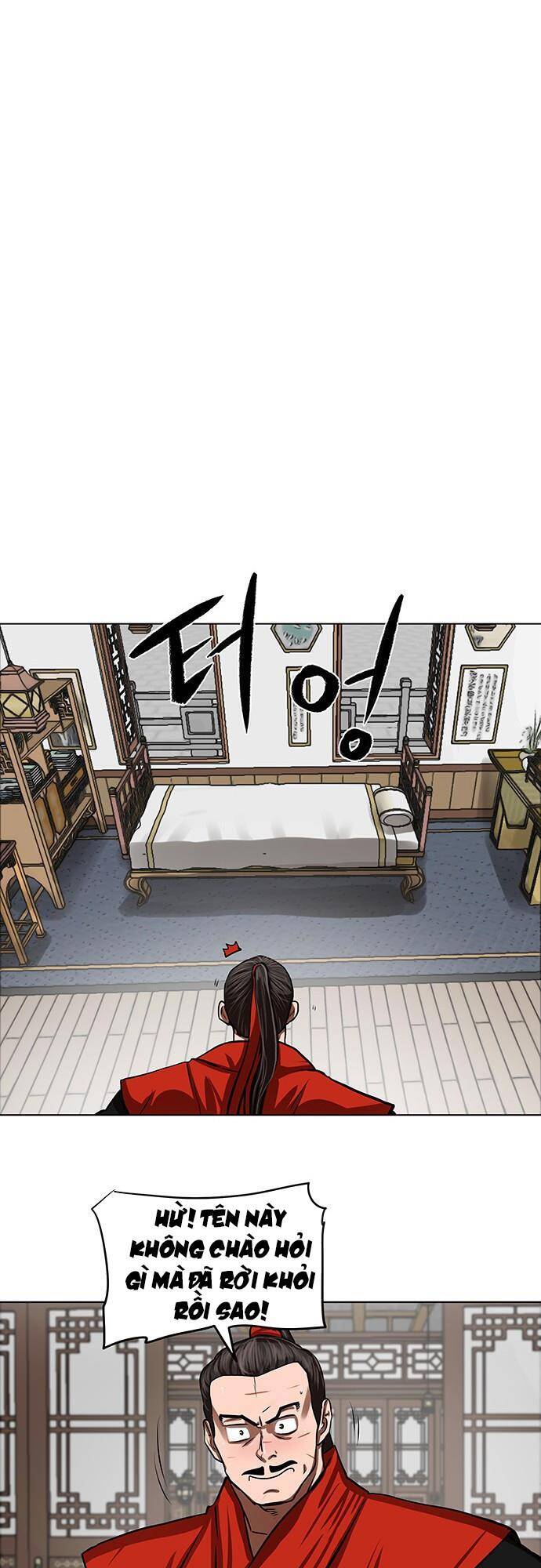 Hộ Vệ Chapter 123 - 31