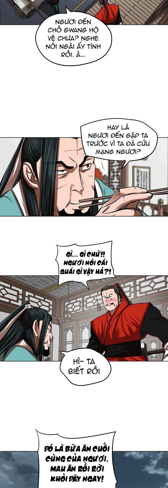 Hộ Vệ Chapter 123 - 33