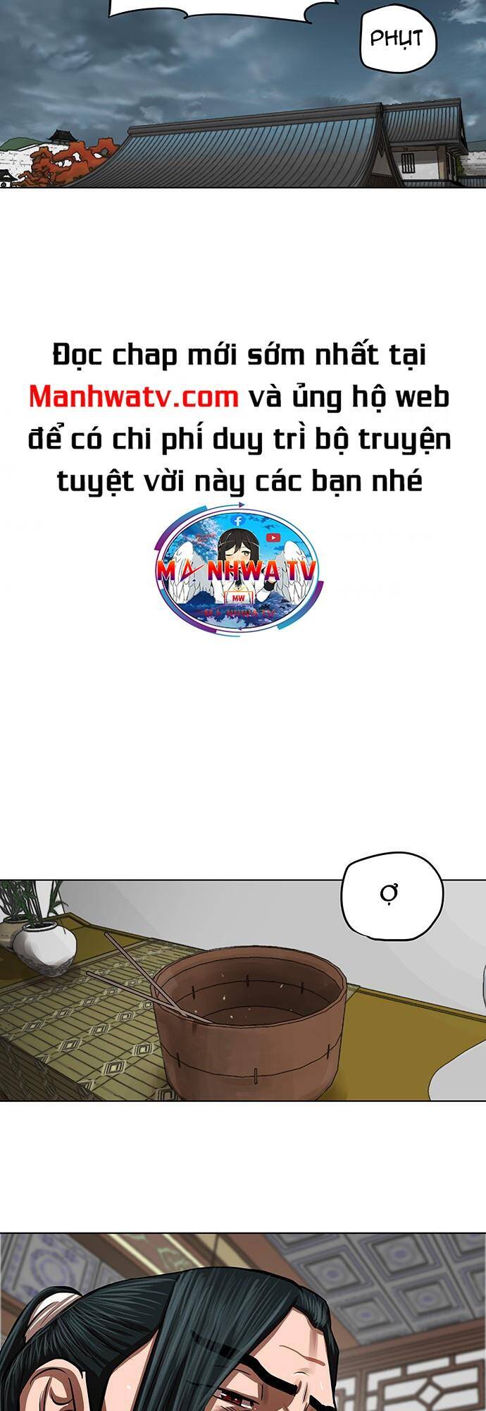 Hộ Vệ Chapter 123 - 34