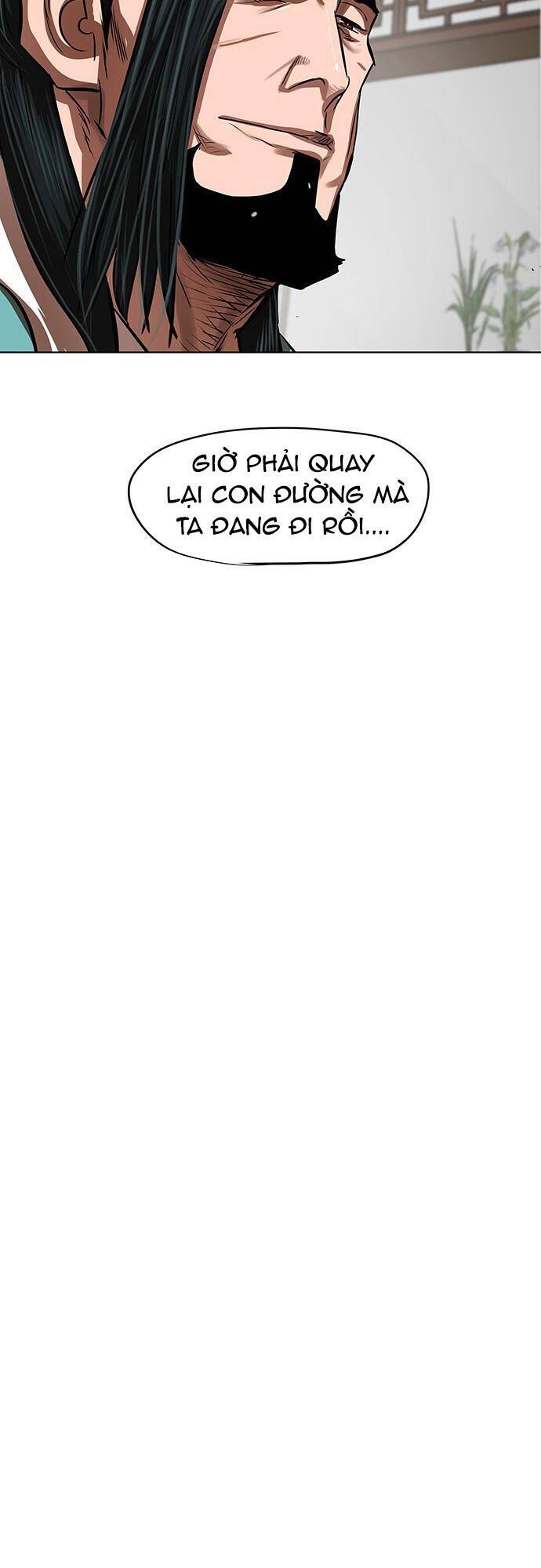 Hộ Vệ Chapter 123 - 35