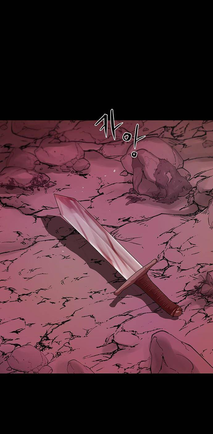 Hộ Vệ Chapter 123 - 10