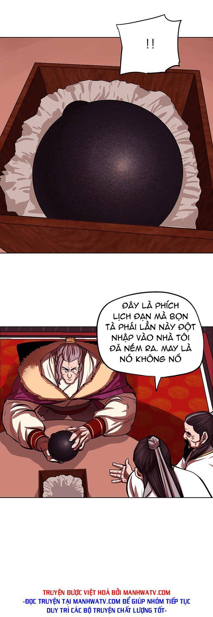 Hộ Vệ Chapter 124 - 11