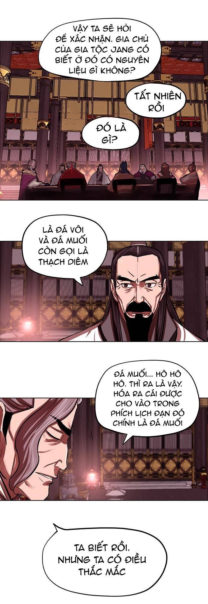Hộ Vệ Chapter 124 - 13