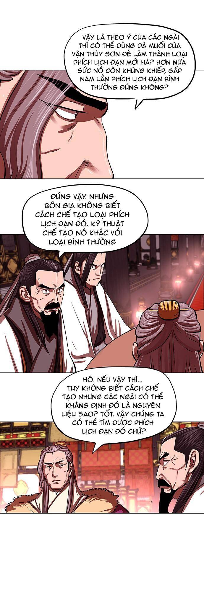 Hộ Vệ Chapter 124 - 14
